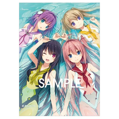 sprite夏祭り2018フルセット