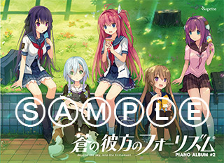 goods2