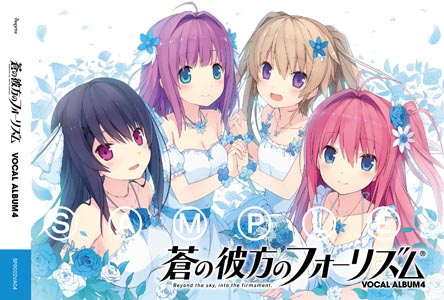goods2