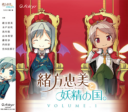 goods2