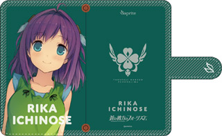 goods2
