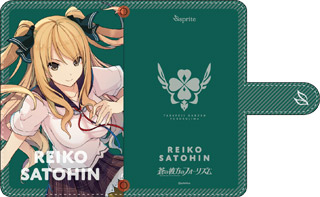 goods2