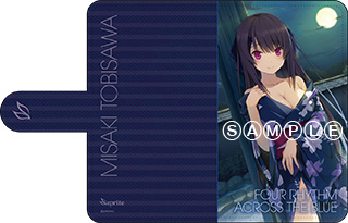 goods2