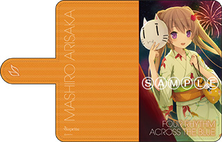 goods2