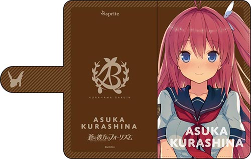 goods2