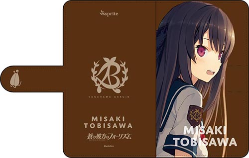 goods2