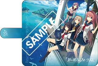 goods2