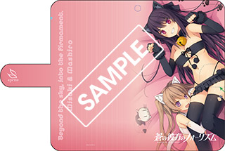 goods2