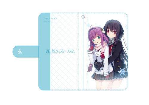 goods2