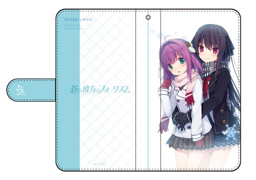 goods2