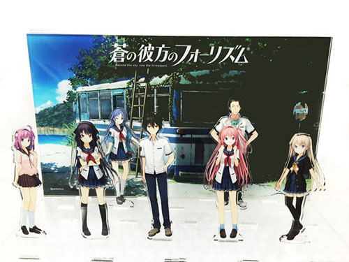 goods2