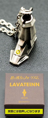 goods2
