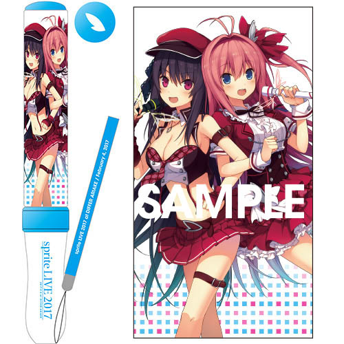 goods2