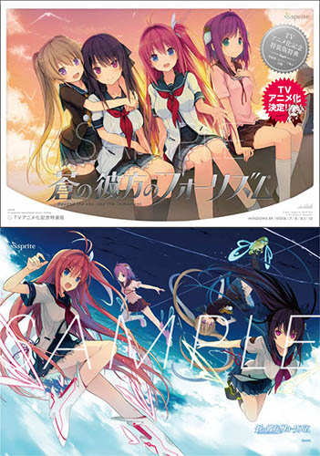 goods2