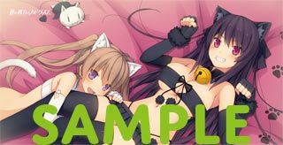 goods2