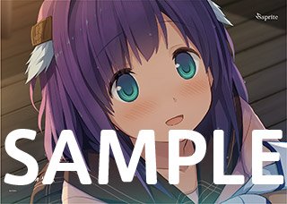 goods2