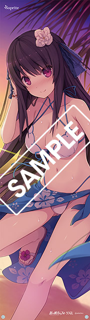 goods2