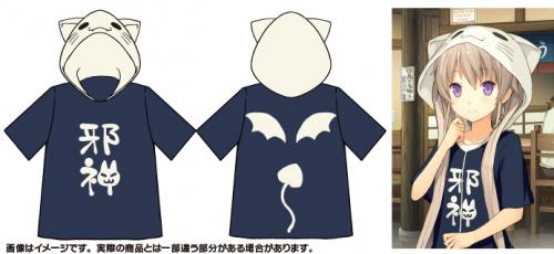 goods2