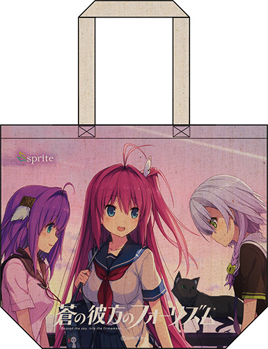 goods2