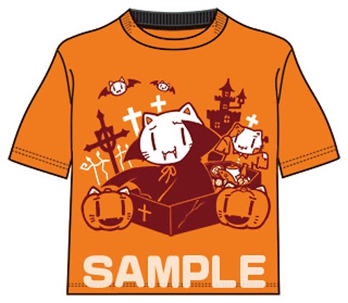 goods2