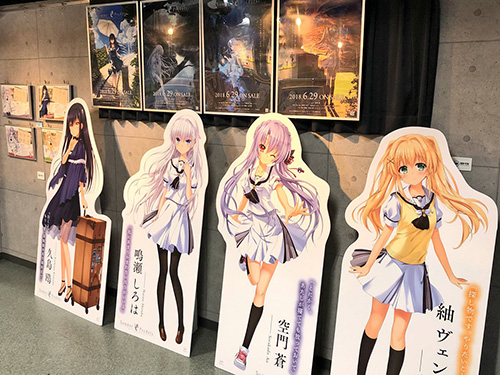 Summer Pockets」展｜GEE!STORE