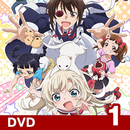 DVD1