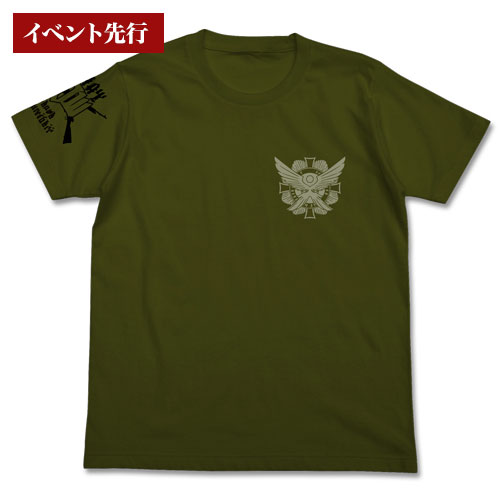 第二〇三魔導大隊Tシャツ