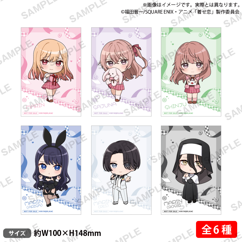 イラストカード